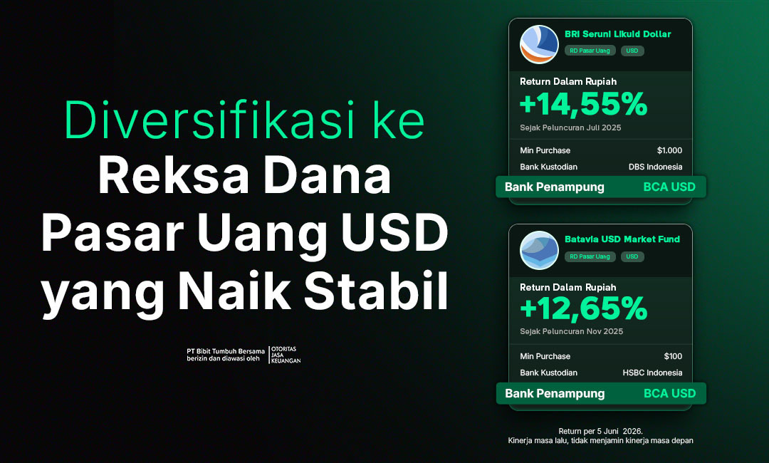 RPDU USD